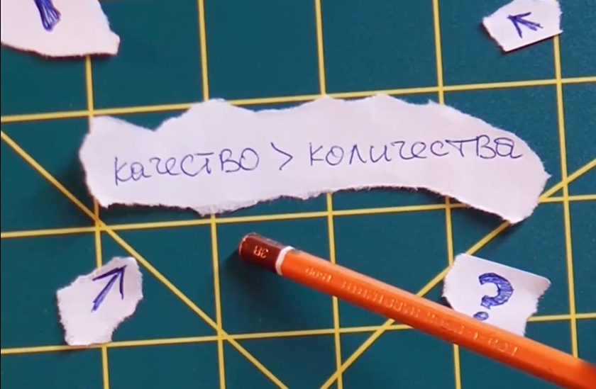 Даврон Буранов – Количество важнее качества