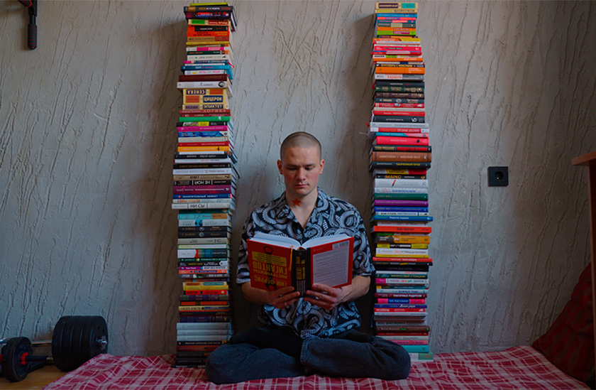 Кирилл Усиков – Как полюбить читать книги?